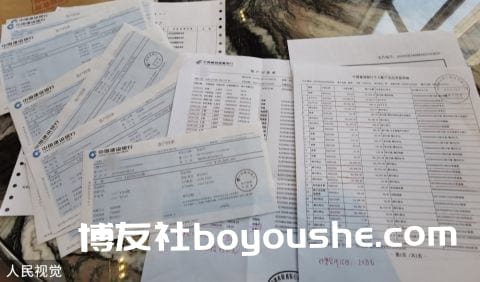 宁波警方破获一跨境“杀猪盘”案件 串并出全国相同手段诈骗案件30余起