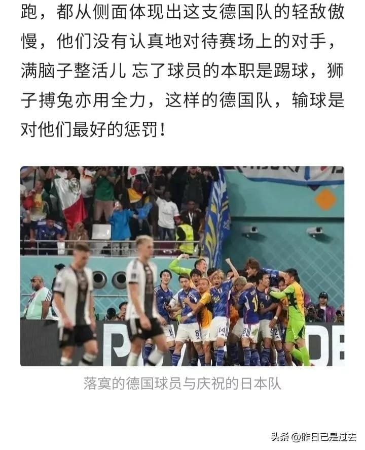博彩庄家是怎么赚钱的?是依靠假球吗?
