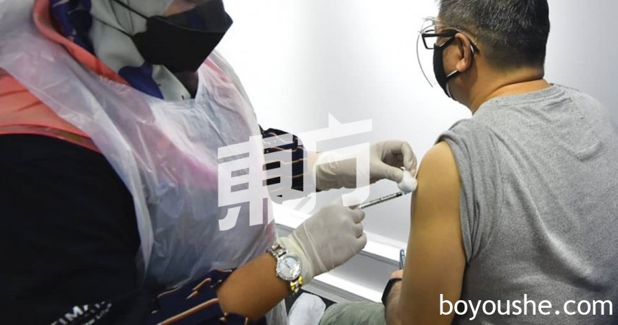马来西亚大筛检和加速接种疫苗　防开放后疫情恶化
