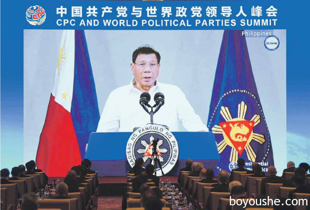 杜特尔特：在中美之间保持中立！