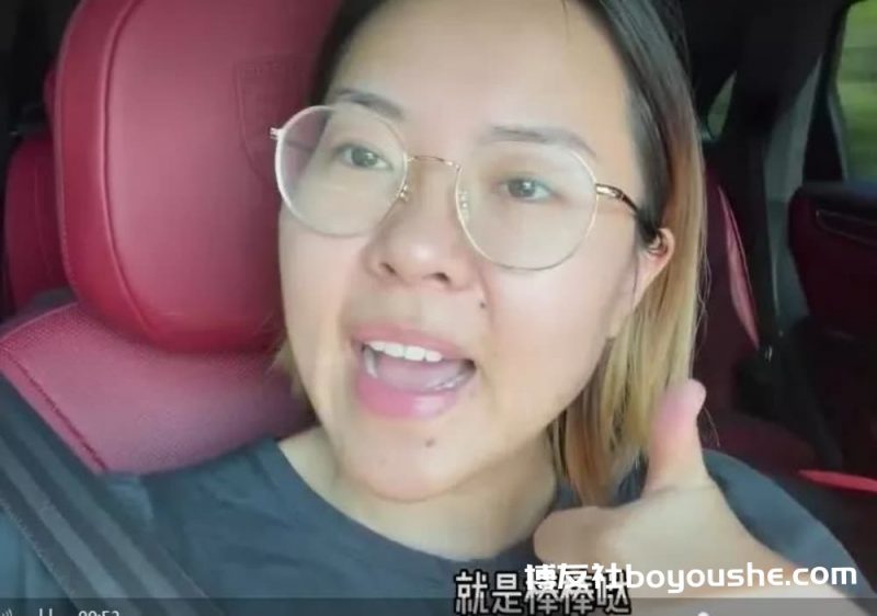 仅因频繁出境被传唤，险些注销户籍！女博主：我是不是犯事儿了？