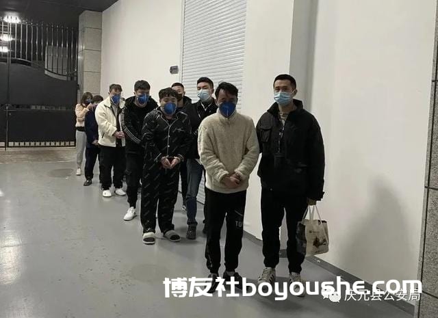 涉案金额超4亿!庆元警方打掉一个用“跑分”平台洗钱的犯罪团伙