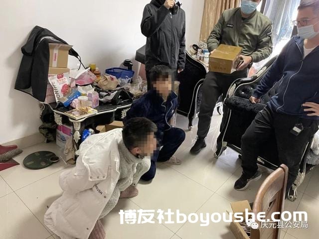 涉案金额超4亿!庆元警方打掉一个用“跑分”平台洗钱的犯罪团伙