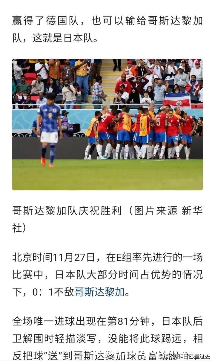 博彩庄家是怎么赚钱的?是依靠假球吗?