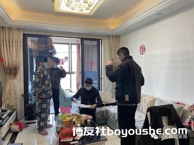 涉案金额超4亿!庆元警方打掉一个用“跑分”平台洗钱的犯罪团伙