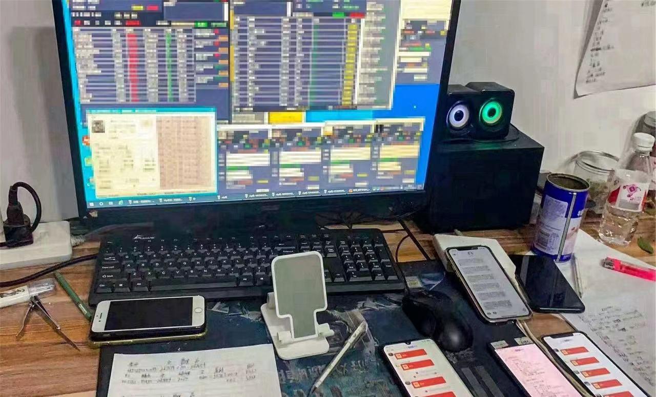 涉案流水35亿元,警方破获特大跨境网络赌博案,主犯获刑7年!