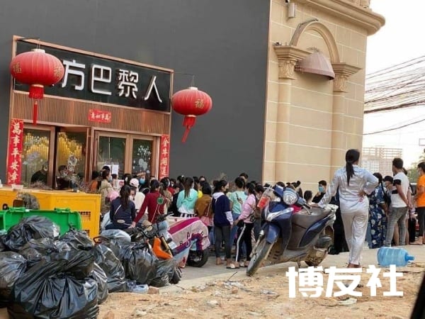 菲律宾调降马尼拉防疫级别 赌场有机会再重启开放?