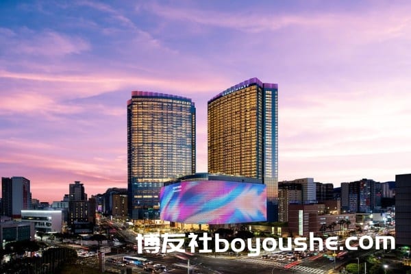 乐天观光开发, 济州天城, 韩国, 赌场, 角子机,