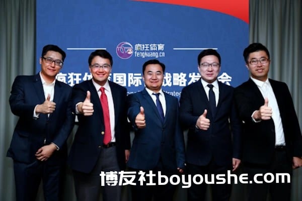 中国, 体育博彩, 东京奥运, 疯狂体育, 第一视频,